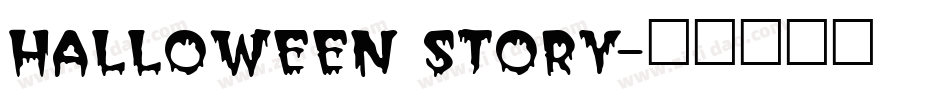 HALLOWEEN STORY字体转换